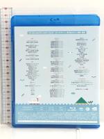 THE IDOLM＠STER SHINY COLORS 283プロダクション夏合宿 2019 in 初島・熱海! Blu-ray バンダイナムコエンターテイメント