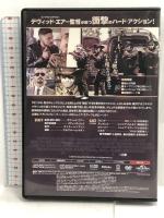 L.A.スクワッド [DVD] NBCユニバーサル・エンターテイメントジャパン ボビー・ソト