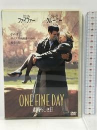 素晴らしき日　20世紀フォックスホームエンターテイメント　ジョージ・クルーニー　 [DVD]