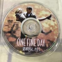 素晴らしき日　20世紀フォックスホームエンターテイメント　ジョージ・クルーニー　 [DVD]