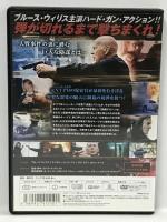 シン・オブ・アメリカ ギャガ ブルース・ウィリス  [DVD]