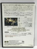 コマンチェロ　20世紀フォックス ホーム エンターテイメント ジョン・ウェイン　 [DVD]
