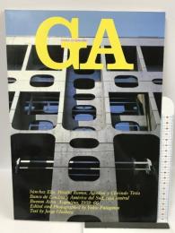 GA No.65 SEPRA y Clorindo Testa Banco de Londores y America del Sud A.D.A EDITA Tokyo 〈SEPRA&クロリンド・テスタ〉ロンドン・南アメリカ銀行本店 グローバル・アーキテクチュア