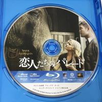 2　恋人たちのパレード　20世紀フォックス・ホーム・エンターテイメント・ジャパン ロバート・パティンソン　 [Blu-ray]
