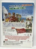 アルビン3 シマリスたちの大冒険(特別編)　20世紀フォックスホームエンターテイメント　 ジェイソン・リー　 [DVD]