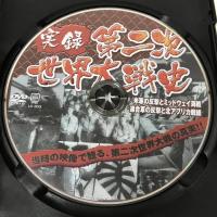 米軍の反撃とミッドウェイ海戦 連合軍の反撃と北アフリカ戦線　 Arc 　 [DVD]