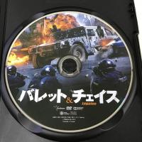 バレット&チェイス LBXC-522 エーアールシー株式会社 イヴァン・マカレーヴィチ  [DVD]
