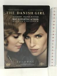 リリーのすべて NBCユニバーサル・エンターテイメントジャパン エディ・レッドメイン [DVD]