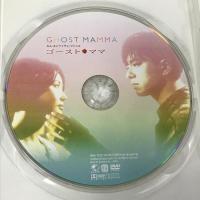 ゴースト・ママ   ブロードウェイ キム・スンウ [DVD]