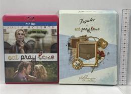 食べて、祈って、恋をして ブルーレイ＆DVDセット 梨花デザイン ジュピター5周年企画 オリジナルネックレス入り ソニーピクチャーズエンタテインメント ジュリア・ロバーツ  2枚組 [Blu-ray+DVD]