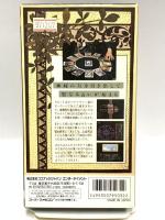 ディアーナ レイ 占いの迷宮 ココナッツジャパン エンターテイメント  スーパーファミコンソフト SFC