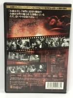 フィラデルフィア物語 FRT-073 ファーストトレーディング ローランド・ヤング  [DVD]