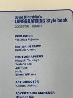 木下デヴィット ロングボーディングスタイルブック マリン企画 木下 デヴィット サーフィン