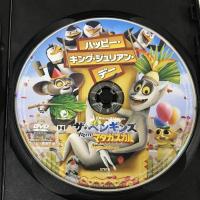 ザ・ペンギンズ from マダガスカル ハッピー・キング・ジュリアン・デー NBCユニバーサル・エンターテイメントジャパン トム・マクグラス  [DVD]