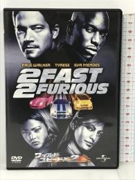 ワイルド・スピード×2 NBCユニバーサル エンターテイメント ポール・ウォーカー  [DVD]