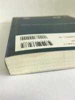 リネージュ2 クロニクル4 マスターズガイド ワールド編 (ドリマガBOOKS) ソフトバンククリエイティブ キュービスト