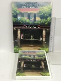 へんたつ  irodori 高杉薫  [DVD]