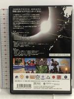 デラシネSP 日本皆既日食列島 Total Solar Eclipse In Japan,2009.07.22~宇宙の奇跡の目撃者になる~ [DVD] love mother earth project