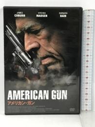 アメリカン・ガン CBX-101 マクザム ジェームズ・コバーン  [DVD]