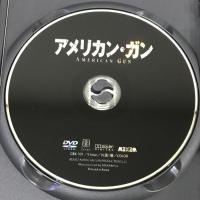 アメリカン・ガン CBX-101 マクザム ジェームズ・コバーン  [DVD]