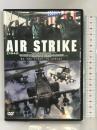 エア・ストライク   株式会社アートポート  [DVD]