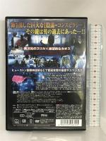 コンスピラシー  トランスワールドアソシェイツ   ロバート・ラスラー  [DVD]