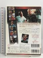 DVD洋画セレクション 25、レスキューズ 緊急着陸UA232 (<DVD>) 永岡書店