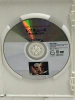 DVD洋画セレクション 25、レスキューズ 緊急着陸UA232 (<DVD>) 永岡書店