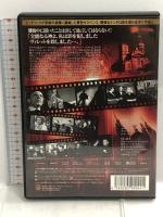 私は告白する [DVD] FRT-044 ファーストトレーディング O・E・ハッセ