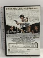 マーサ、あるいはマーシー・メイ [DVD] 20世紀フォックス・ホーム・エンターテイメント・ジャパン エリザベス・オルセン