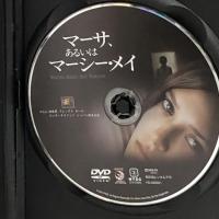 マーサ、あるいはマーシー・メイ [DVD] 20世紀フォックス・ホーム・エンターテイメント・ジャパン エリザベス・オルセン
