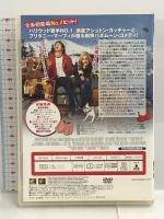 ジャスト・マリッジ 特別編 [DVD] 20世紀フォックス・ホーム・エンターテイメント・ジャパン アシュトン・カッチャー