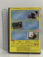 おさるのジョージ ニッポンさるゆきがっせん! [DVD] NBCユニバーサル・エンターテイメントジャパン おさるのジョージ