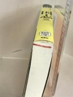 図解三国志 (歴史がおもしろいシリーズ!) 西東社  渡辺精一