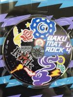 幕末Rock第4巻(初回限定版)(特製CD同梱) Nbcユニバーサル エンターテイメント 谷山紀章（２枚組）  [DVD]