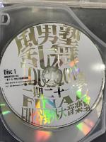 風男塾乱舞ＴＯＵＲ２０１４　～一期二十一会～　（通常盤）テイチクエンタテイメント Imperial 風男塾   [DVD]（３枚組）