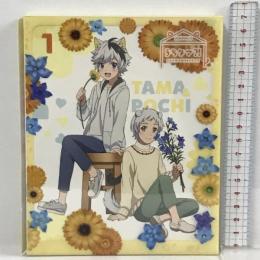 うちタマ?! ~うちのタマ知りませんか?~1 アニプレックス 斉藤壮馬  2枚組 [Blu-ray+CD]