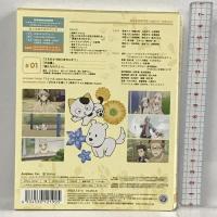 うちタマ?! ~うちのタマ知りませんか?~1 アニプレックス 斉藤壮馬  2枚組 [Blu-ray+CD]