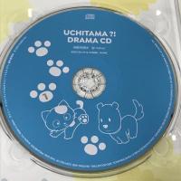 うちタマ?! ~うちのタマ知りませんか?~1 アニプレックス 斉藤壮馬  2枚組 [Blu-ray+CD]