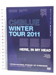 Winter Tour 2011 ～Here, In my head～ ＠国立代々木競技場第一体育館（初回プレス分） [DVD] ワーナーミュージックジャパン ＣＮＢＬＵＥ ポストカード付 ヨンファ