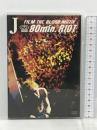 FILM THE BLOOD MUZIK 80min. RIOT  ユニバーサル J [DVD]