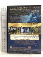 ミス・ペレグリンと奇妙なこどもたち [DVD] 20世紀フォックスエンターテイメントジャパン エヴァ・グリーン