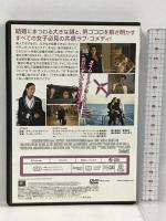30日の婚活トラベル 20世紀フォックスホームエンターテイメント ポーラ・パットン [DVD]