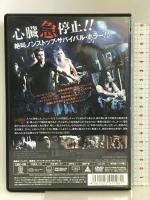 ホーンテッド・プリズン LBXC-108   Arc   カトリーナ・ボウデン   [DVD]