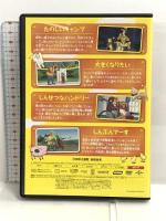 おさるのジョージ たのしいキャンプ [DVD] ジェネオン・ユニバーサル おさるのジョージ