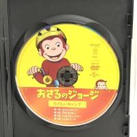 おさるのジョージ たのしいキャンプ [DVD] ジェネオン・ユニバーサル おさるのジョージ