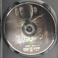 ゴッド・クローン [DVD] ファインディスクコーポレーション テレンス・スタンプ
