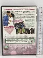 ゲス・フー 招かれざる恋人 特別編 20世紀フォックス・ホーム・エンターテイメント・ジャパン アシュトン・カッチャー [DVD]