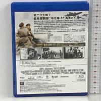 頭上の敵機  20世紀フォックスホームエンターテイメント  グレゴリー・ペック [Blu-ray]