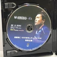 ガンバ大阪シーズンレビュー2019×ガンバTV~青と黒~ BD [Blu-ray] MBS ガンバ大阪